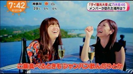 f:id:da-i-su-ki:20170623220921j:image