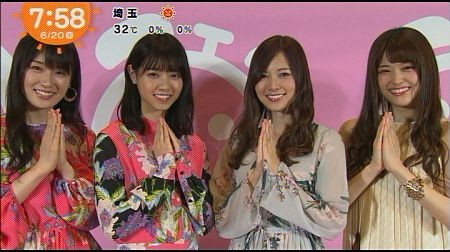 f:id:da-i-su-ki:20170623221451j:image