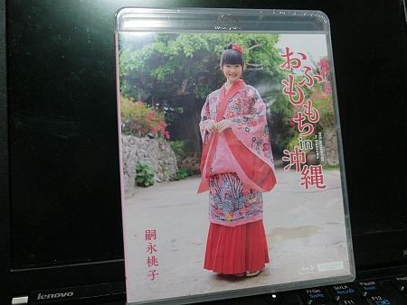 f:id:da-i-su-ki:20170702201758j:image