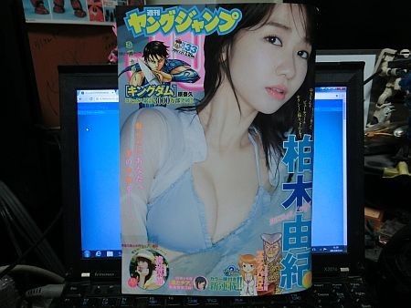 f:id:da-i-su-ki:20170714064328j:image