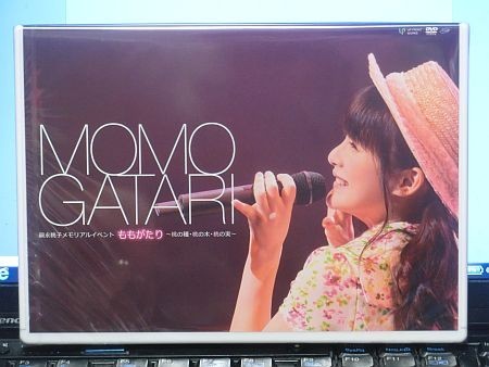 f:id:da-i-su-ki:20170913192151j:image