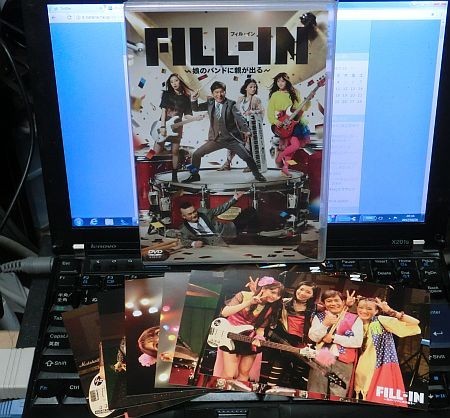 f:id:da-i-su-ki:20171026204845j:image