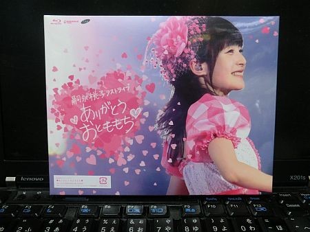 f:id:da-i-su-ki:20171027014956j:image