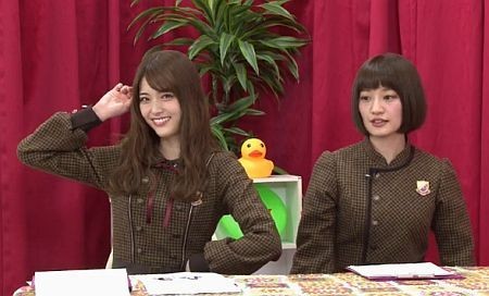 f:id:da-i-su-ki:20171104091907j:image f:id:da-i-su-ki:20171104091907j:image