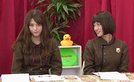 f:id:da-i-su-ki:20171104092418j:image f:id:da-i-su-ki:20171104092418j:image