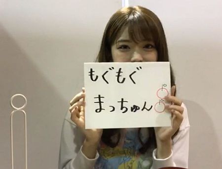 f:id:da-i-su-ki:20171109225155j:image