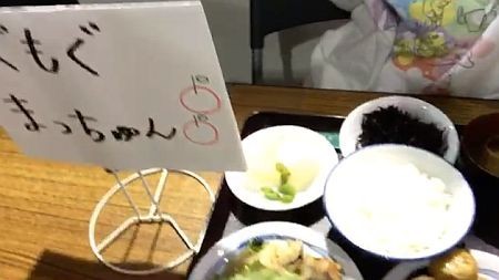 f:id:da-i-su-ki:20171109233542j:image
