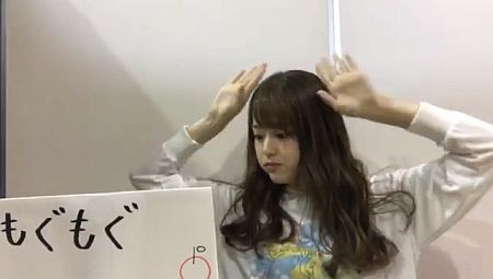 f:id:da-i-su-ki:20171109235716j:image