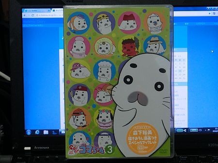 f:id:da-i-su-ki:20180316224447j:image