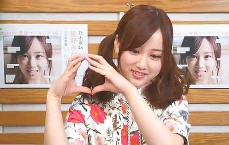 f:id:da-i-su-ki:20180412232716j:image