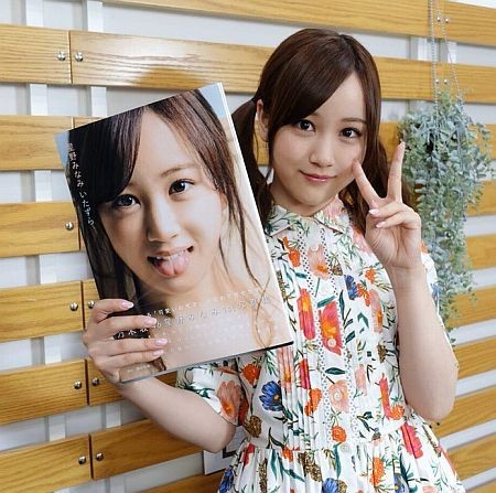 f:id:da-i-su-ki:20180413011851j:image f:id:da-i-su-ki:20180413011851j:image