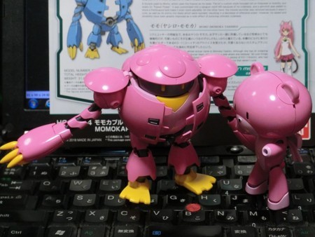 f:id:da-i-su-ki:20180521071555j:image