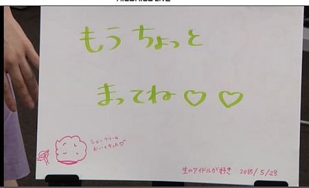 f:id:da-i-su-ki:20180529002946j:image f:id:da-i-su-ki:20180529002946j:image