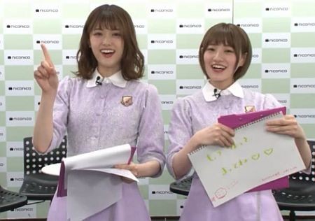 f:id:da-i-su-ki:20180529004958j:image f:id:da-i-su-ki:20180529004958j:image