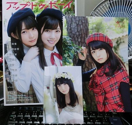 f:id:da-i-su-ki:20180629214428j:image f:id:da-i-su-ki:20180629214428j:image