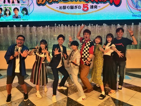 f:id:da-i-su-ki:20180902200238j:image