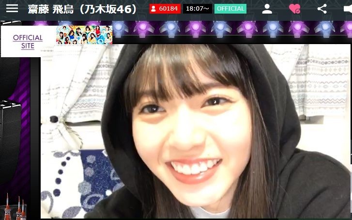 f:id:da-i-su-ki:20181217191640j:plain