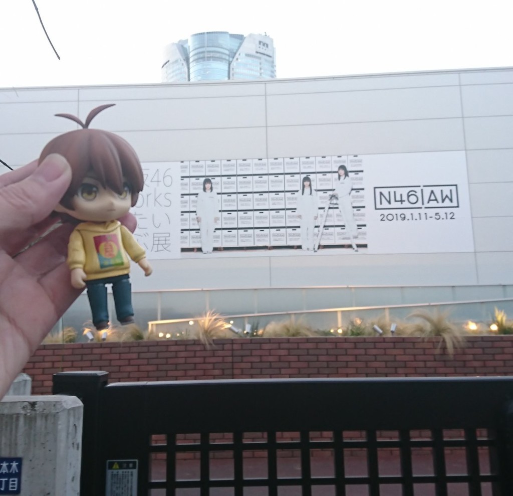 f:id:da-i-su-ki:20181231183637j:plain