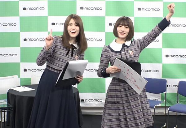 f:id:da-i-su-ki:20190319013902j:plain