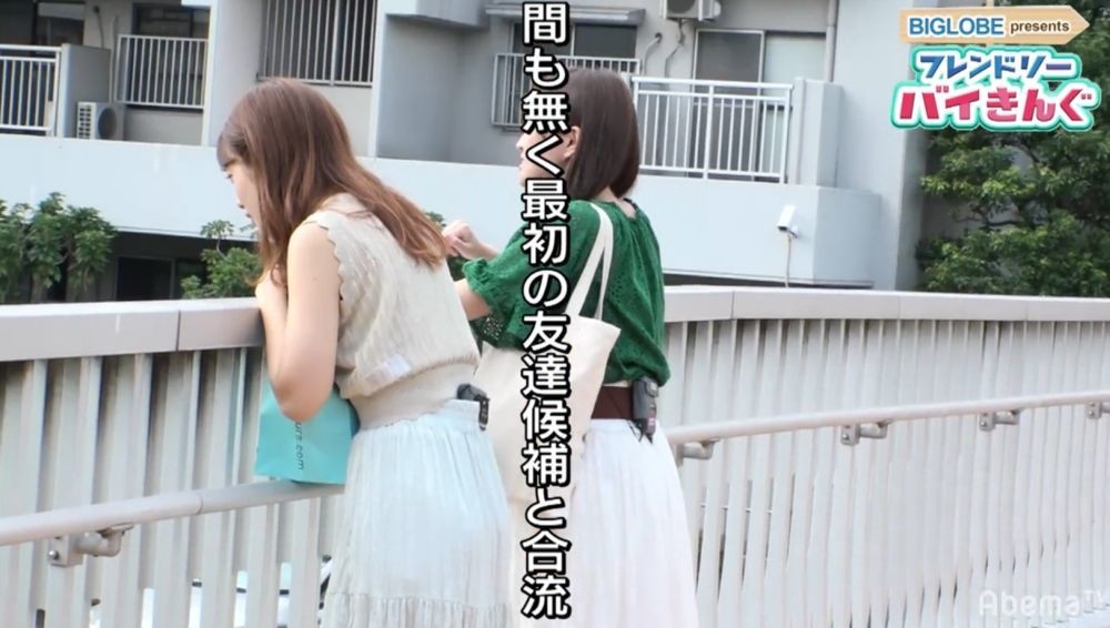 f:id:da-i-su-ki:20190901142332j:plain
