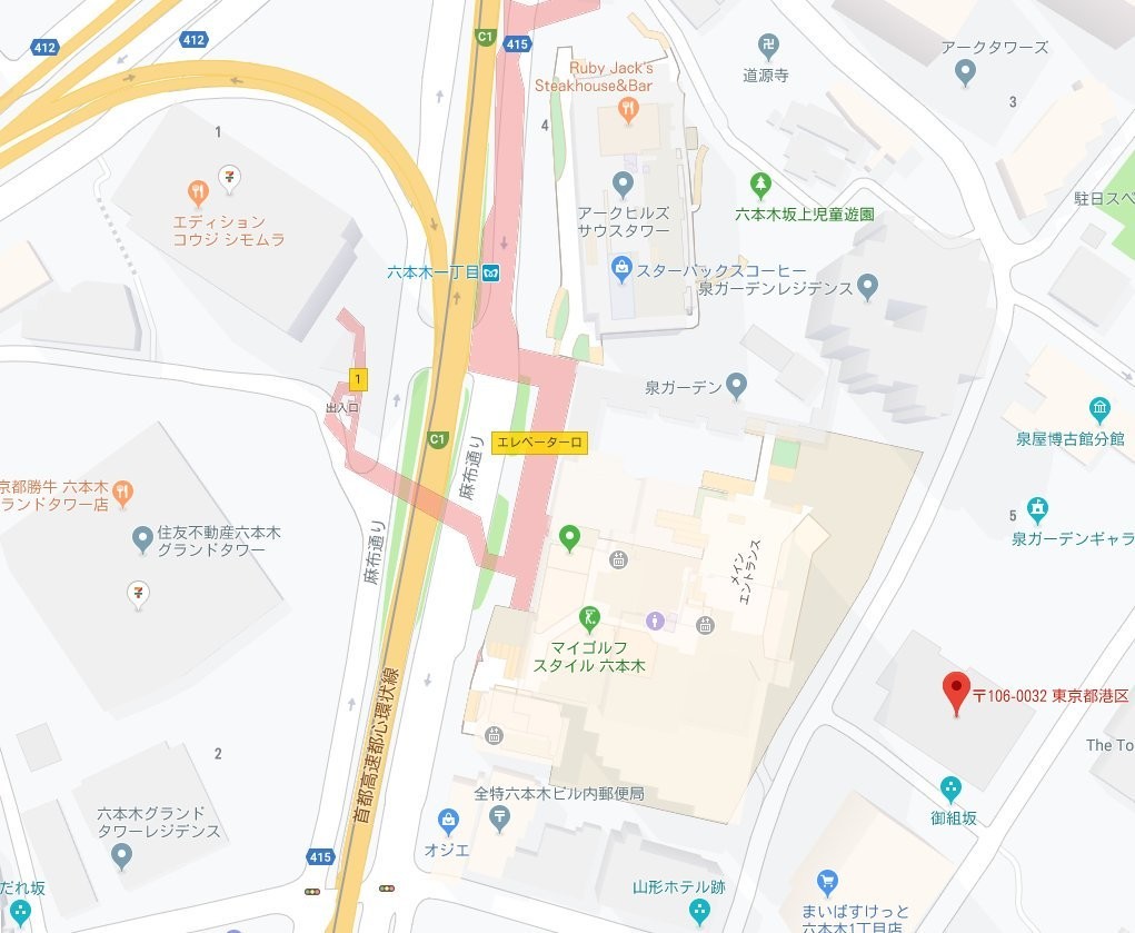 f:id:da-i-su-ki:20191021093721j:plain