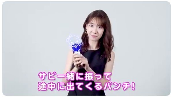 f:id:da-i-su-ki:20191028220433j:plain