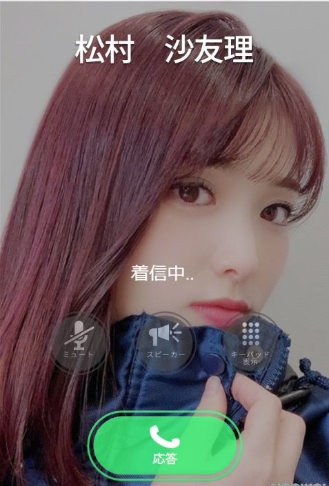 f:id:da-i-su-ki:20200210220259j:plain