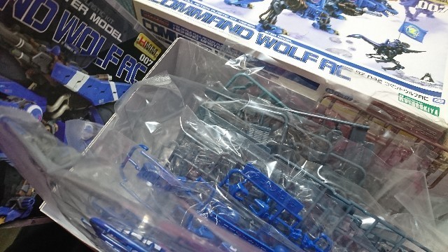 f:id:da-i-su-ki:20200726081450j:plain