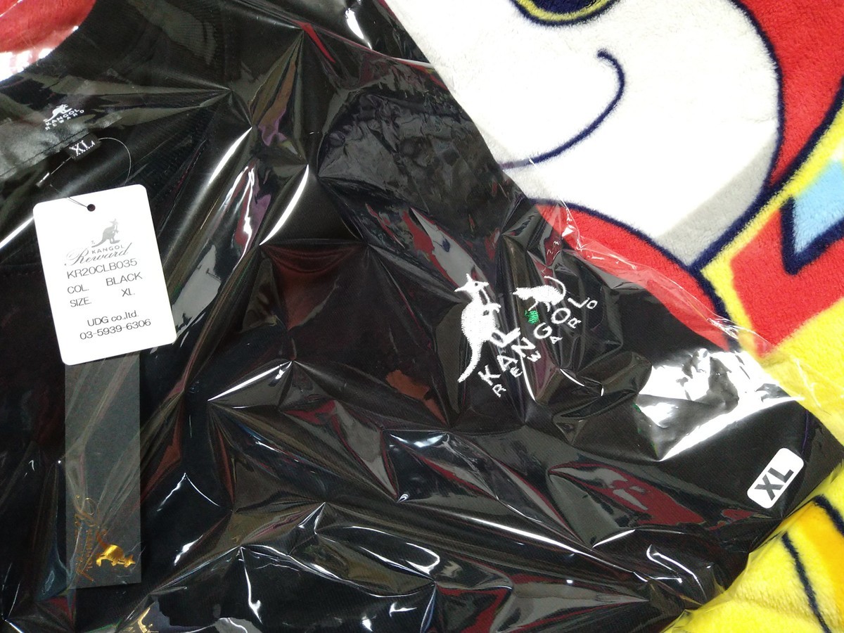 f:id:da-i-su-ki:20201021195139j:plain