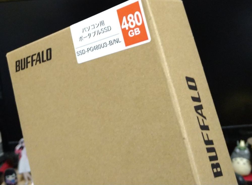 f:id:da-i-su-ki:20201207220114j:plain