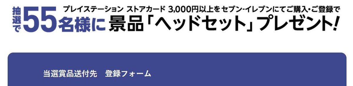 f:id:da-i-su-ki:20201209184636j:plain