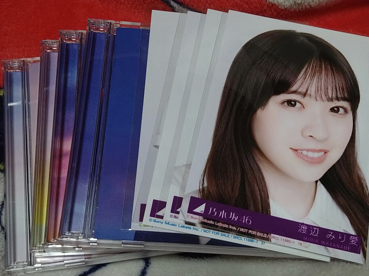 f:id:da-i-su-ki:20210128234707j:plain