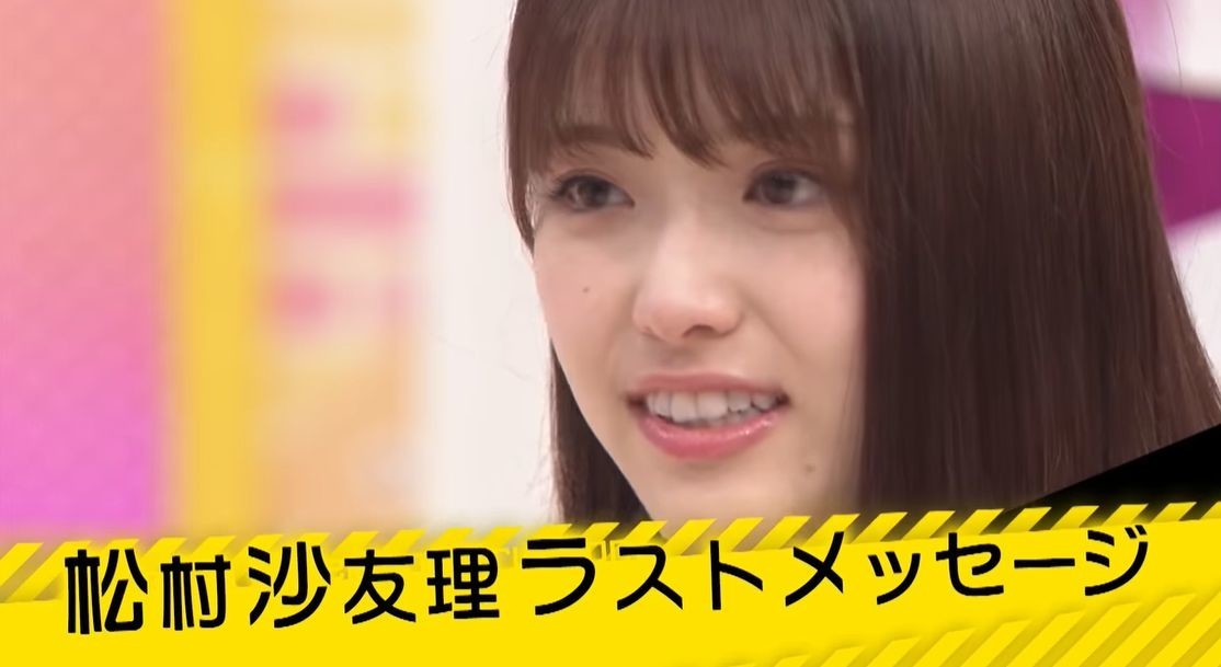 f:id:da-i-su-ki:20210712213834j:plain