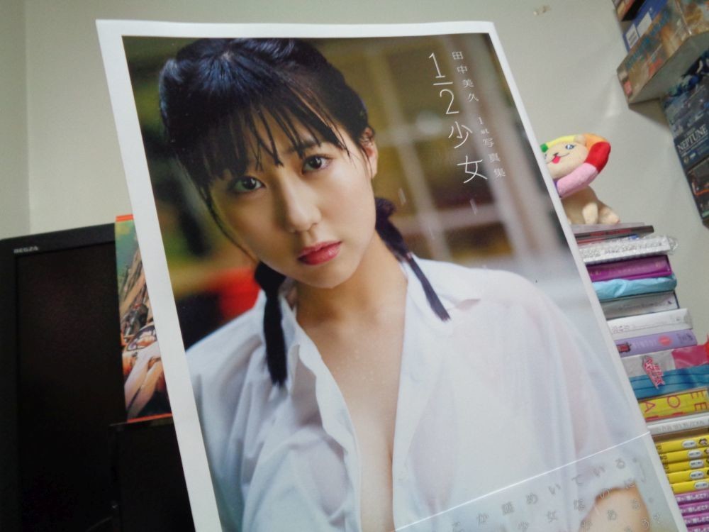 f:id:da-i-su-ki:20210915002145j:plain