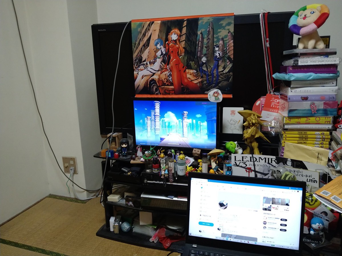 f:id:da-i-su-ki:20210926144405j:plain