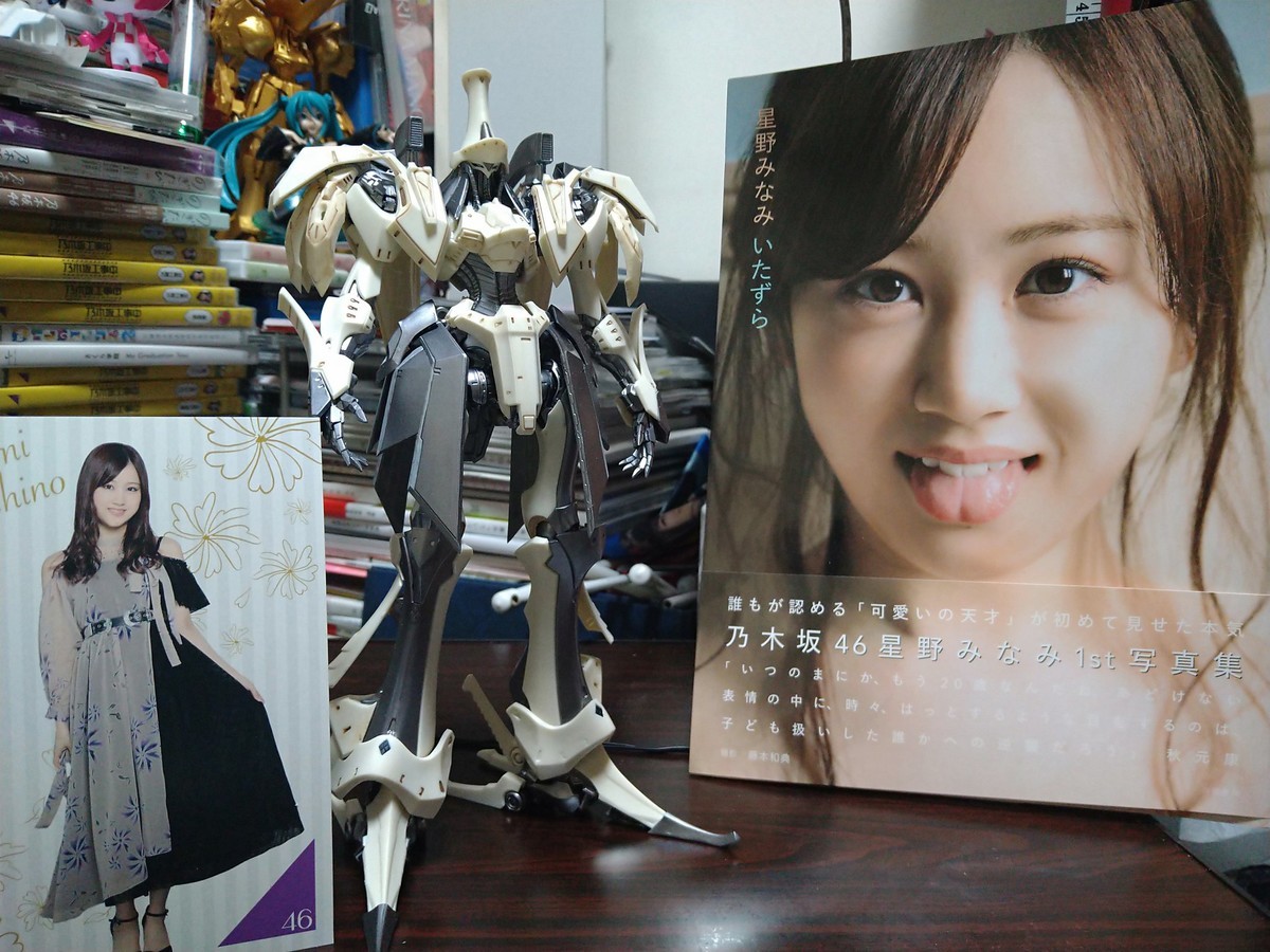 f:id:da-i-su-ki:20211230184010j:plain