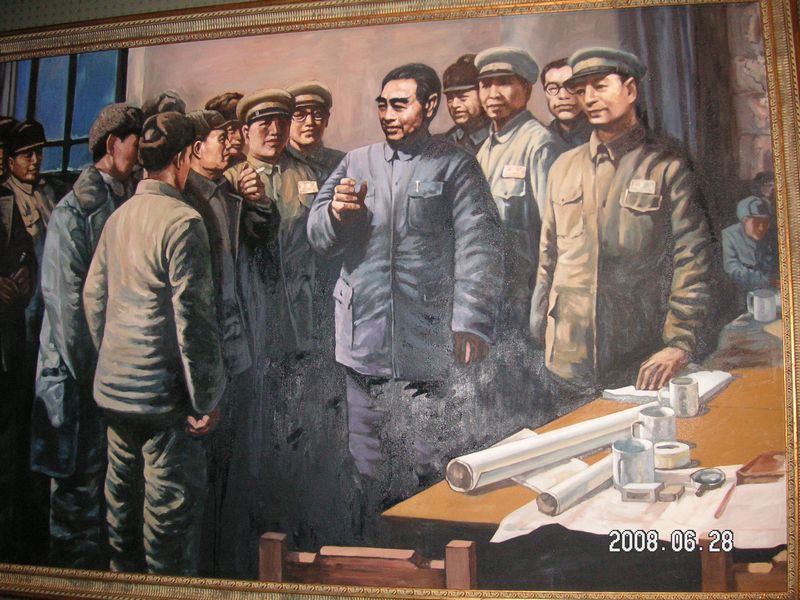 f:id:da-lian:20080628133308j:image