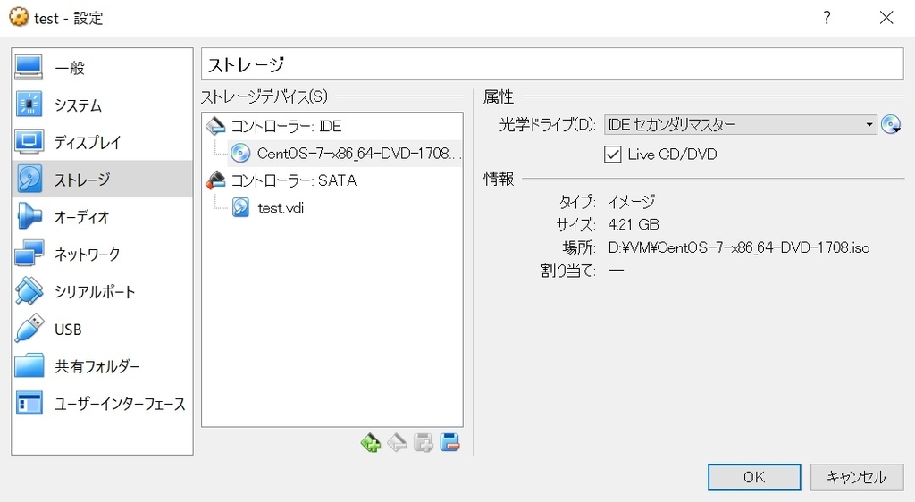 f:id:da-machi:20190105030636j:plain