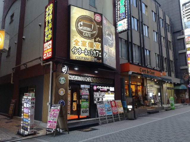 f:id:da0424:20180521023620j:image f:id:da0424:20180521023620j:image