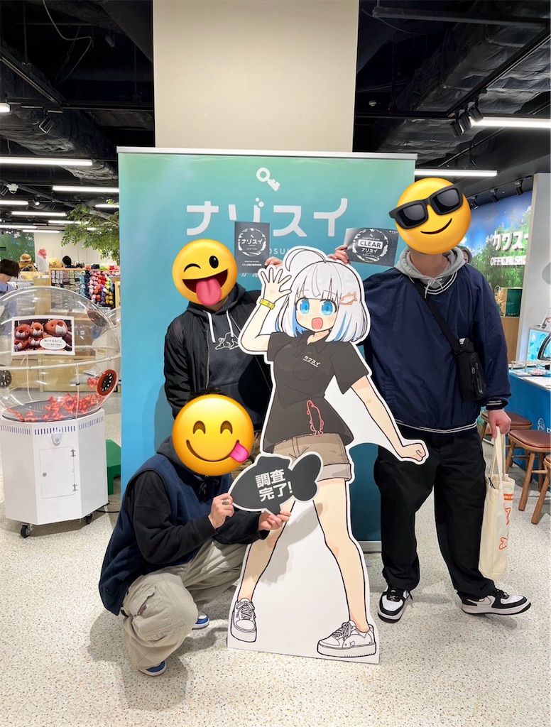 f:id:da1kitchen:20240211085220j:image f:id:da1kitchen:20240211085220j:image