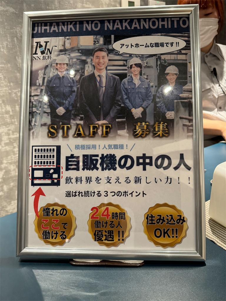 f:id:da1kitchen:20240217124530j:image f:id:da1kitchen:20240217124530j:image