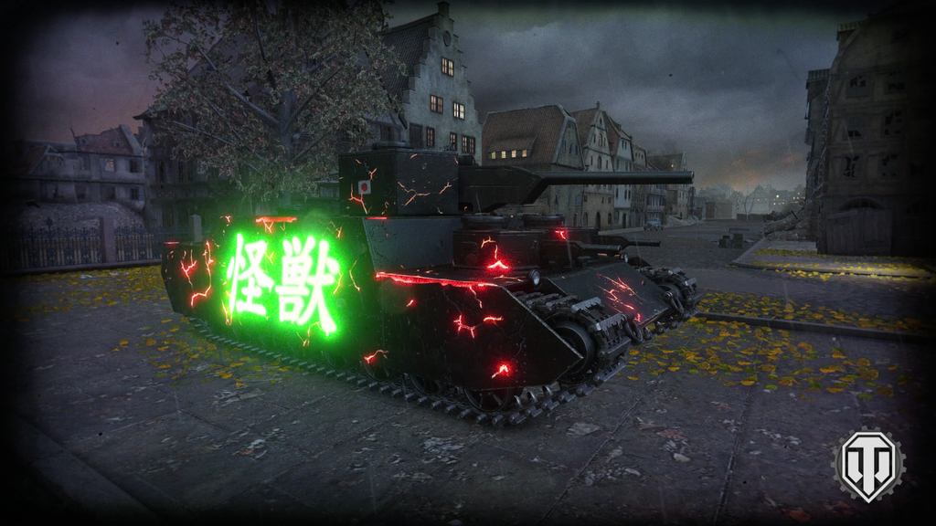 ハロウィン イベント 車輌獲得のチャンス Wot Valor Mercenaries Blog 徒然戦車道