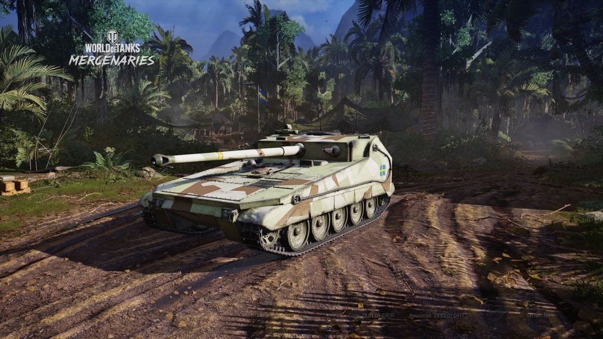 f:id:da26:20190825193945j:plain f:id:da26:20190825193945j:plain