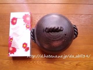 f:id:da_abll39:20120214215321j:image f:id:da_abll39:20120214215321j:image