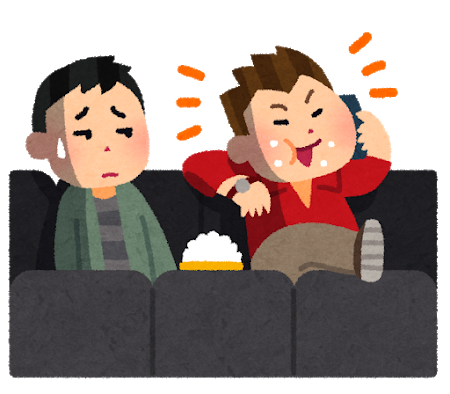 f:id:da_angel:20181023221946p:image
