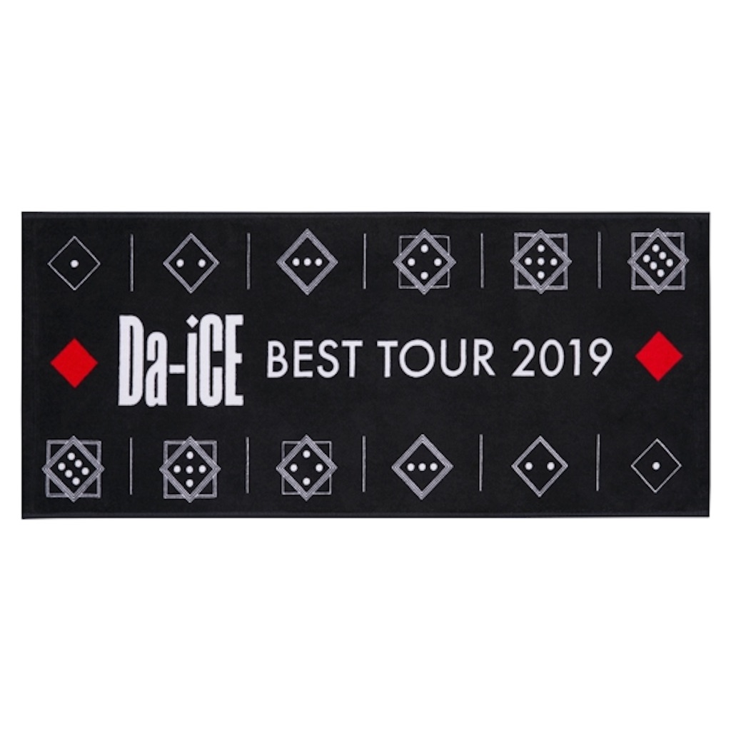 f:id:da_icenokoto:20190811104105j:image f:id:da_icenokoto:20190811104105j:image