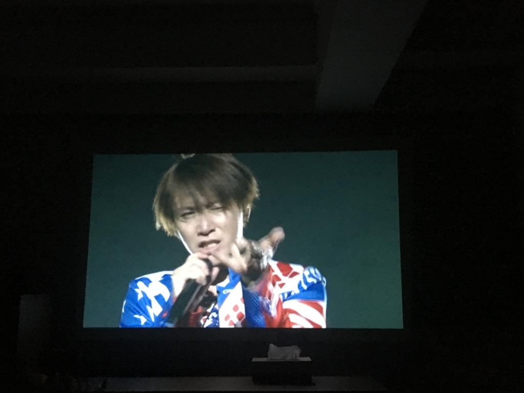 f:id:daa8tn:20180717181216j:plain