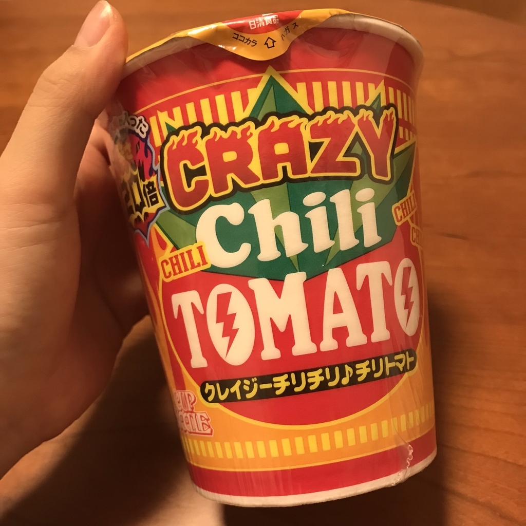 f:id:daaaaa-hama:20181116223152j:plain
