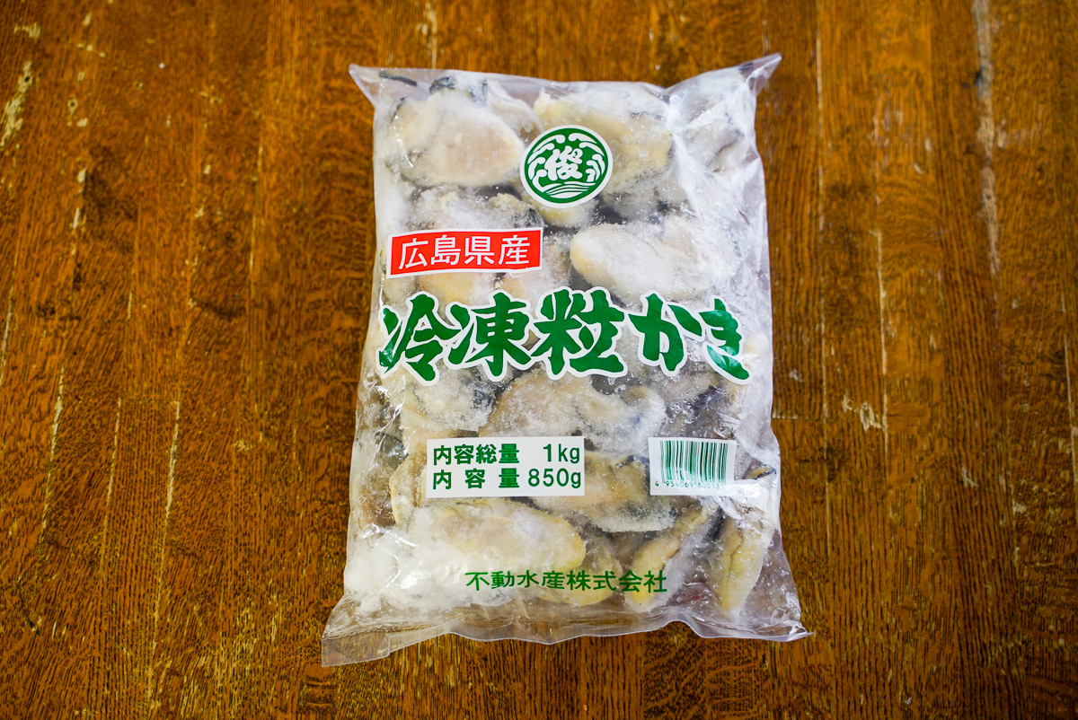 牡蠣・不動水産