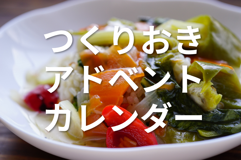 f:id:daaaaaai:20201128102132p:plain